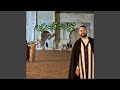 Jina Lilah Qassidin Otman Benmoumen جينا لله قاصدين 