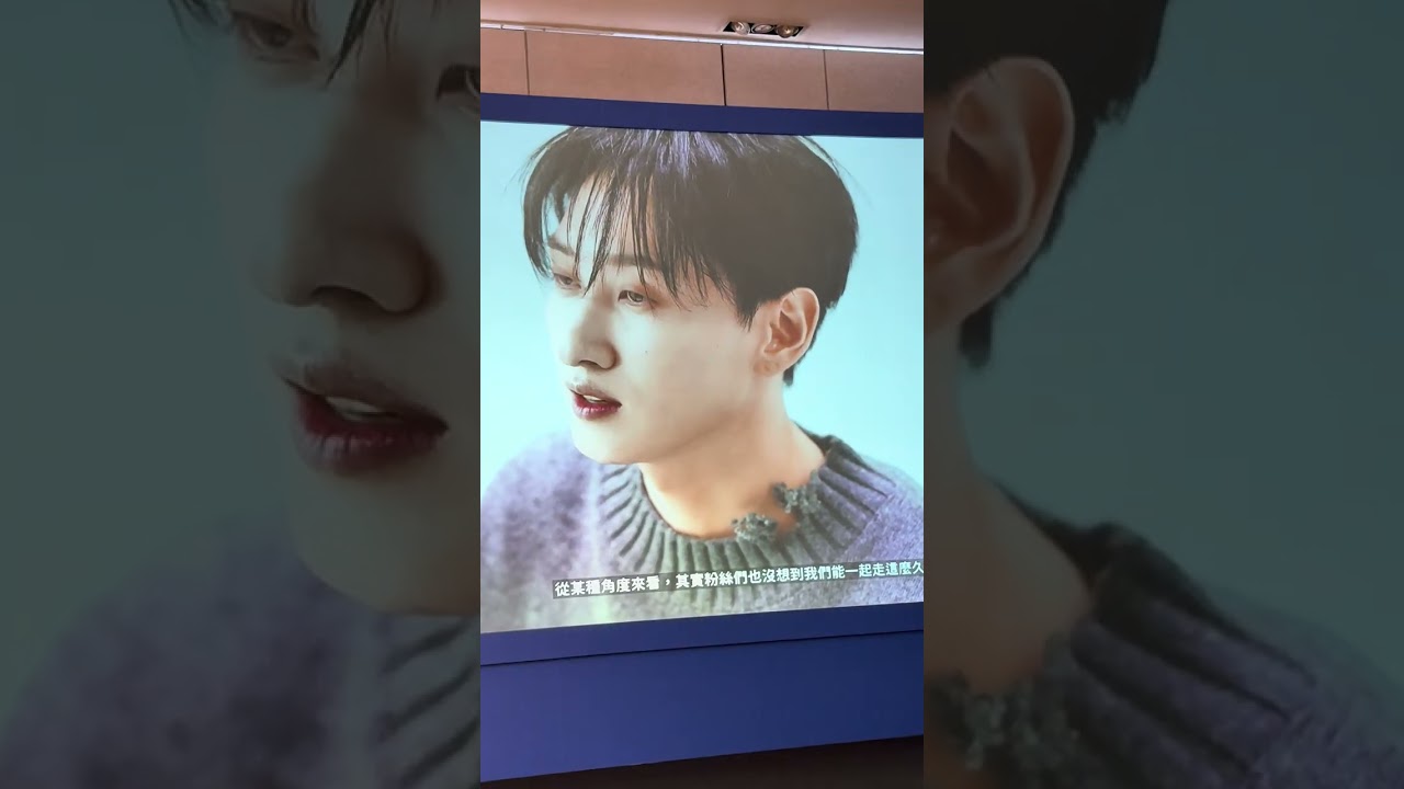 20260215SJ💙20週年展覽赫宰感言💙 