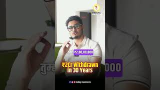 What Exactly Is a Freedom SIP? #viral #ytshorts #trending