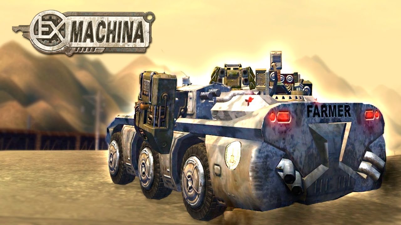 Ex machina автомобили