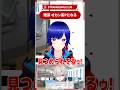 アヰドルPになり悶絶する理芽【STRANGE GIRL CLUB】