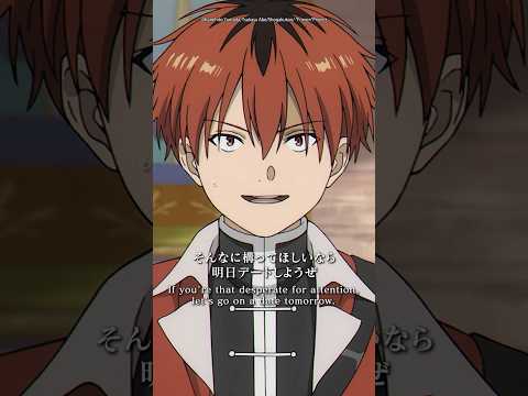 This was not the reaction he was expecting...