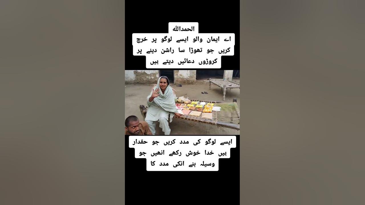 Rule Number 1 To Be A Boss Nicki WhatsApp number+923127245302 - YouTube