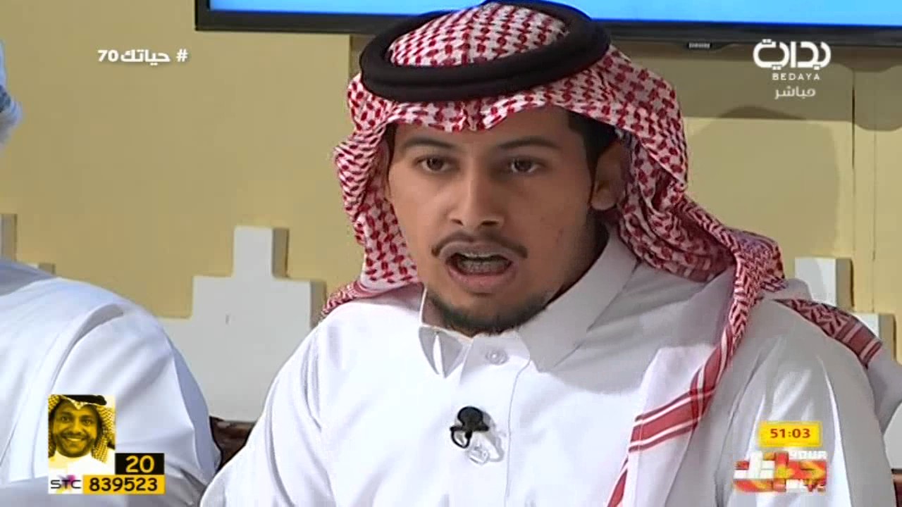 المضياف مع عبدالله بن دفنا | #حياتك70