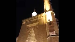 Kayseri Hunat Cami Sela( Fatih DEMİR & Mustafa Baş )