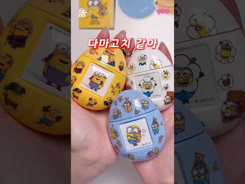 바나나 향 풍기기 Green Green