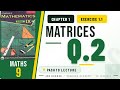 | Exercise 1.1 Question 2| Order of matrix | Maths In Pashto | Pashto  پښتو | class 9th |pashto math