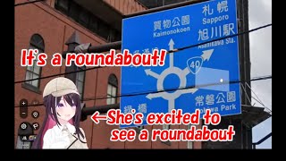 [Hololive] Azki's cute reactions to the funny signs in GerGuessr. [Eng sub]