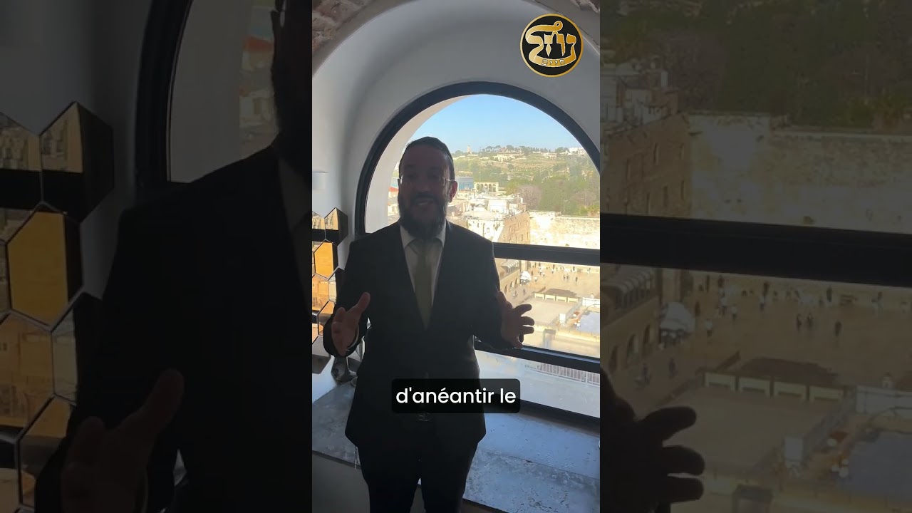 #Pourim : La joie est la clé de la réussite | Rav Dagani Cohen #torah #simha