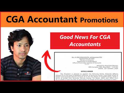 अब CGA Accountants DCA बन सकते हैं | CGA Accountant Promotion
