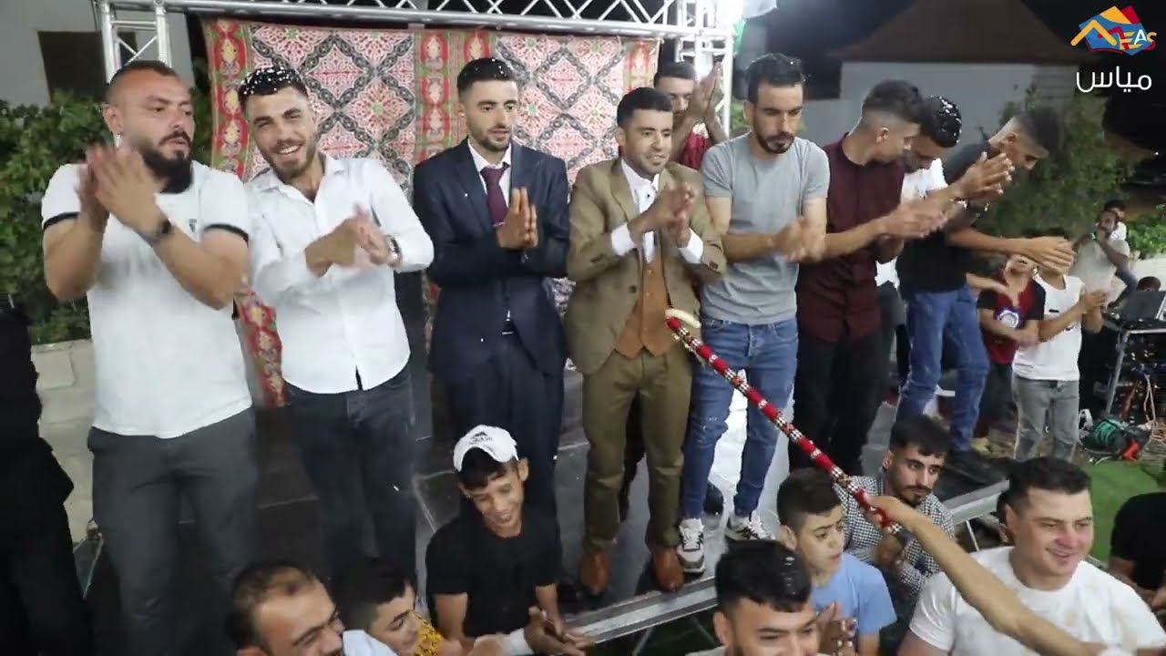 سهرة العريس الغالي ليث سيطر ابو غنام ستوديو وتسجيلات مياس