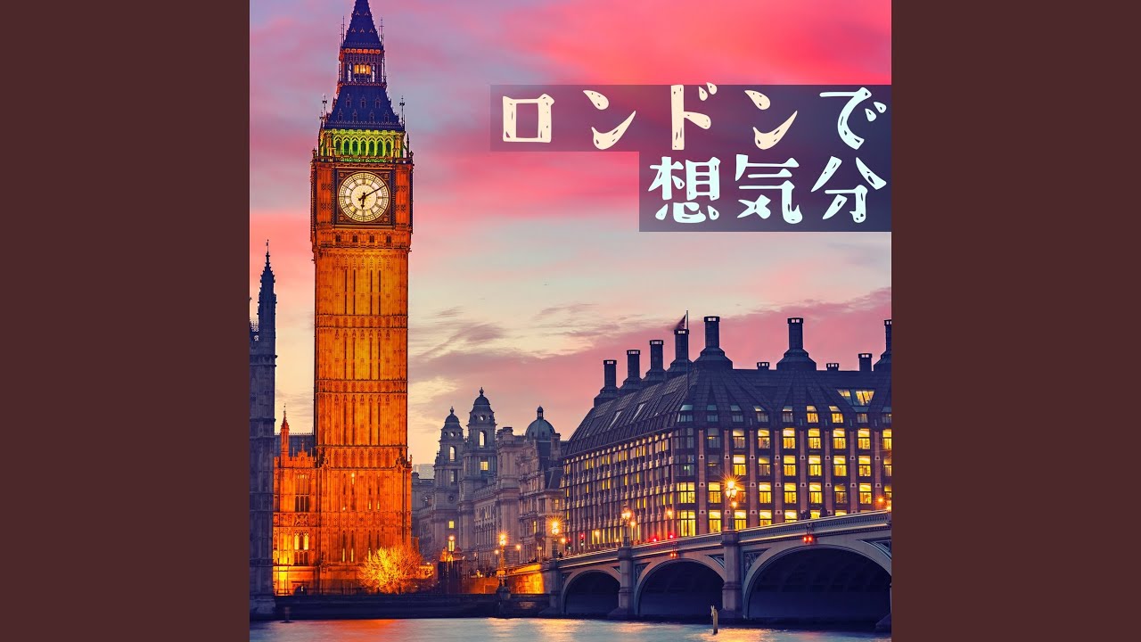 Watch 心のジム on YouTube
