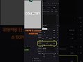 Davinci resolve এ Text+ এর ভিতরে H anchor আপনার কাজ কে সহজ করবে।