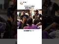 【今一番必要な人ではないか?】罪人のためならなんだってする、フィリピンの前ドゥテルテ大統領の雑学