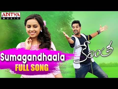 sumagandhaala-full-song-||-kerintha-movie-songs-||-sumanth-aswin,-sri-divya