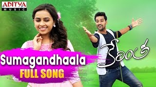 Video thumbnail of "Sumagandhaala Full Song || Kerintha Movie Songs || Sumanth Aswin, Sri Divya"
