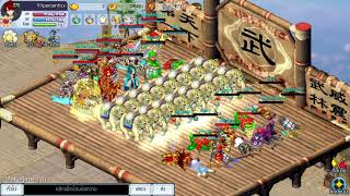 TS ONLINE MOBILE 2 0 THE GREAT BATLE BETWEEN TWO TOP GUILD screenshot 4