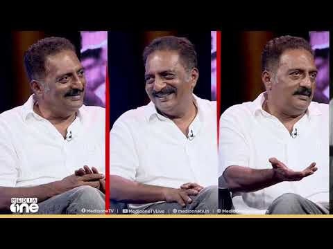 നിലപാടുകള്‍ പറഞ്ഞ് ഒരുവന്‍ | Prakash Raj Interview | Jimmy James