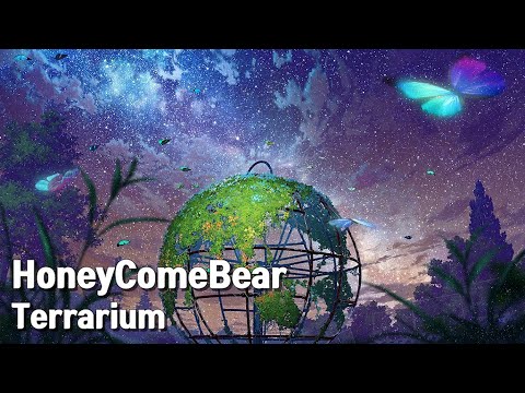 [자막] 허니컴베어(HoneyComeBear) - Terrarium