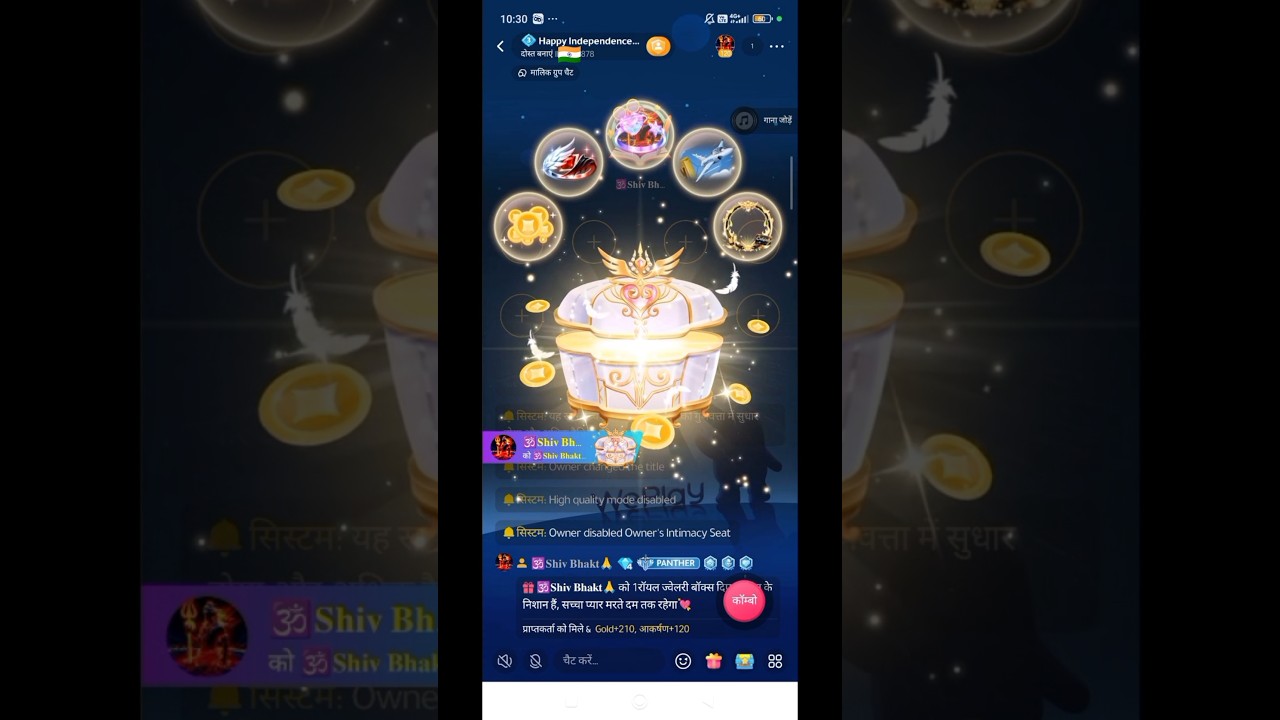 new event gift weplay Royal jewellery box 