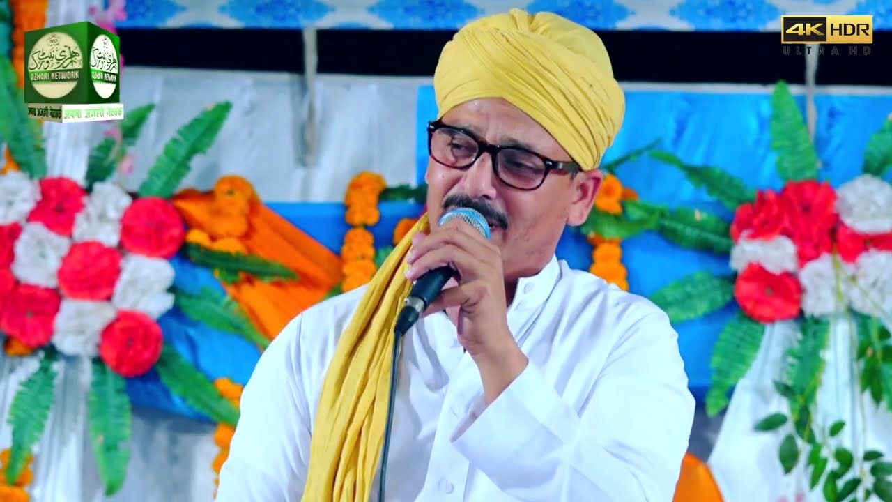 उस्मान हारूनी साहब के NonStop कलाम || Alhaj Usman harooni Program Banda Uttar Pradesh India 2022