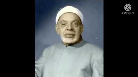 الشيخ عبد الفتاح الشعشاعي مقام النهاوند سوره الزمر