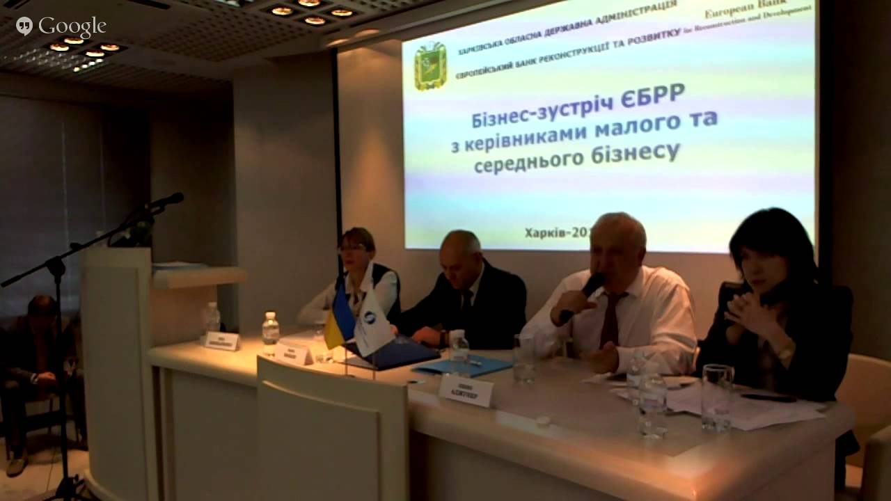 Гранты для бизнеса 2023