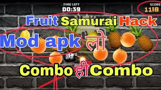 Winzo Gold Fruit Samurai Game Hack Trick 2020 | Winzo Gold Every Time Win Trick | Winzo Gold Hack | screenshot 5