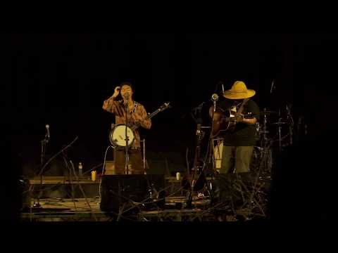 ซึ่งกันและกัน - อิสญา ITSYA BAND @gatheringintheglen2