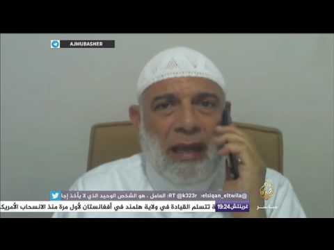 الداعية وجدي غنيم يتهم القضاء المصري بتلفيق الحكم بإعدامه