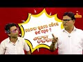 Shankara Bakara | Pragyan | Sankar | Facilities For Govt School Students | Odia Comedy Show