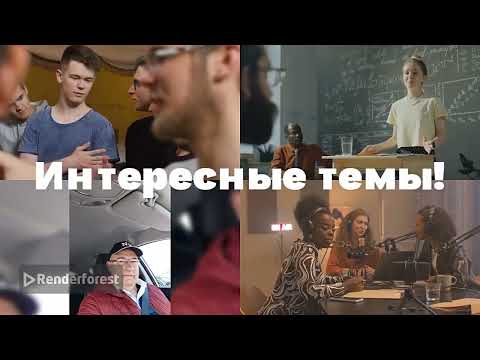 Александр Владимиров (новая заставка, четверг)