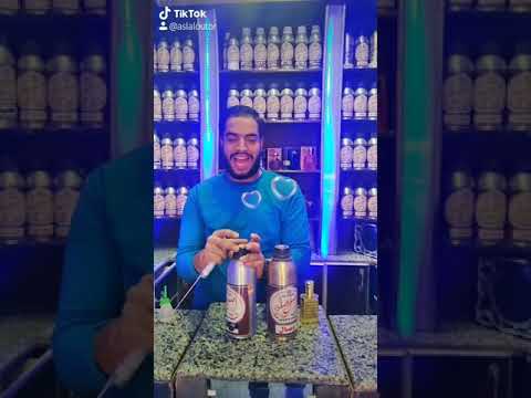 كل ما هو جديد من محلات أصل العطور للعود والبخور وصال شيخ الشيوخ