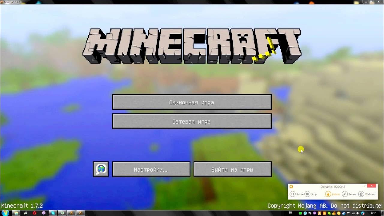 играть по вайфаю майнкрафт с другом. майнкрафт одиночная игра. как играть по сети в майнкрафт. как играть по сети в майнкрафт на телефоне. в каком майнкрафте можно играть по сети.