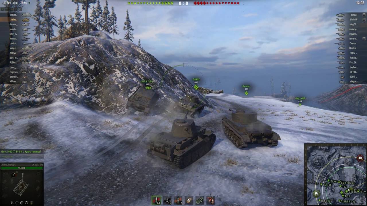 Тестирование Intel Celeron G1840 в игре World of Tanks