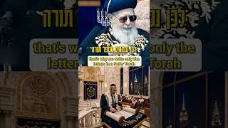 Rabbi Ovadia Yosef Ztl-WHY IS IT SO IMPORTANT TO READ THE TORAH WITH THE PROPER TROP?