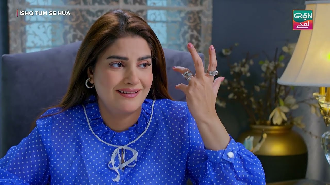 Fraudiya Biwi Loot Kar Faraar Ho Gayi 💔😢 | 