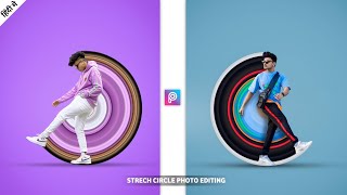 Picsart Stretch Circle Photo Editing || Circle Stretch Editing in Picsart - Circular Stretch Effect