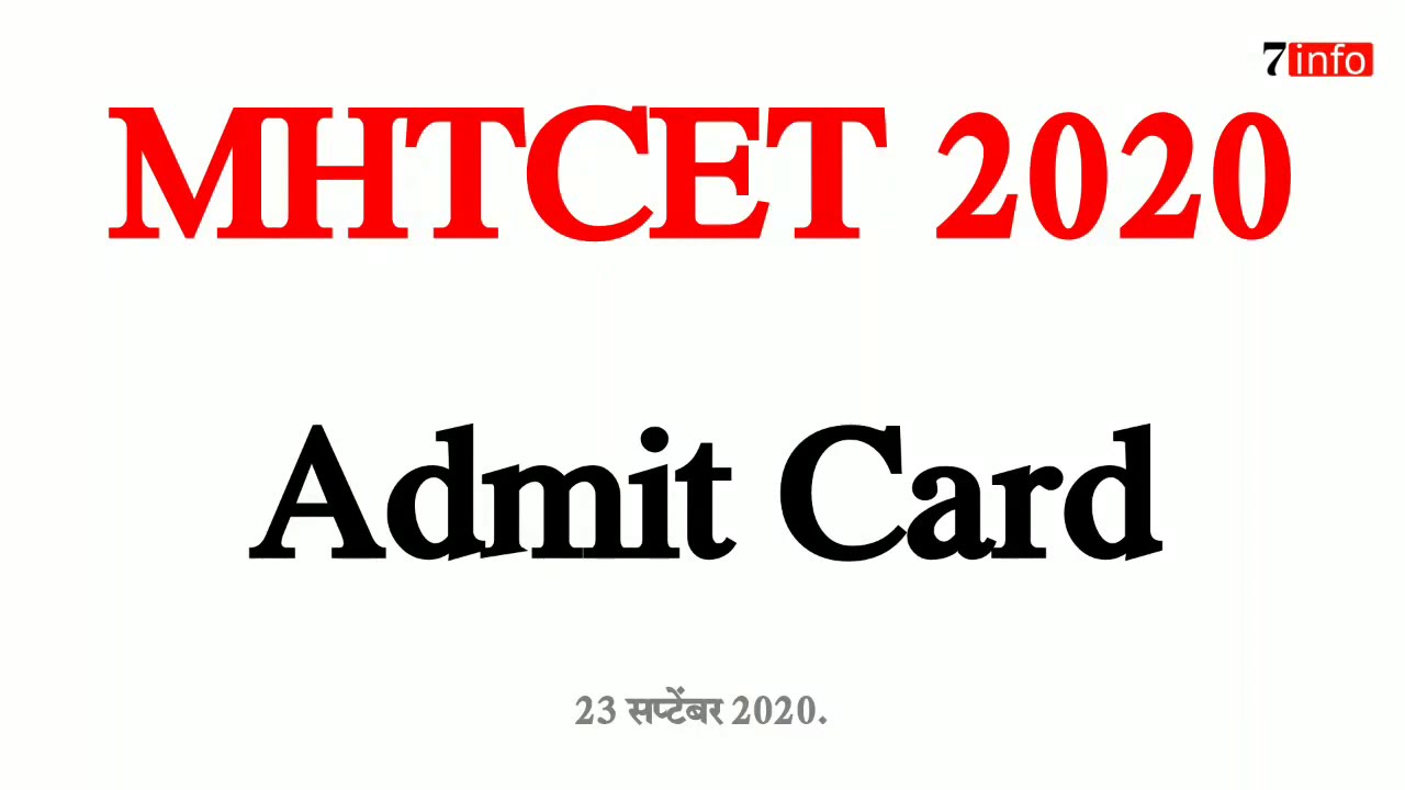 MHTCET 2020  Admit Card
