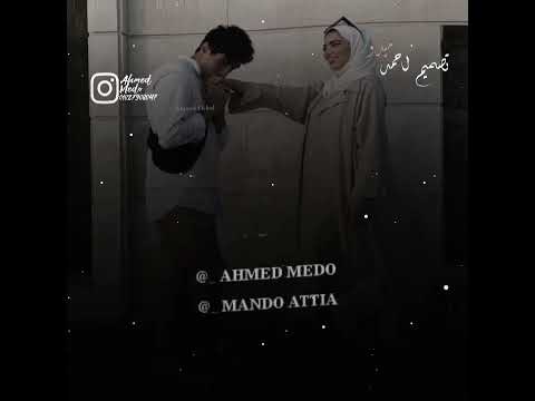 انتي لوز للوز ترند جديد اسلام كابونجا ومجدي الزهار 2024لسه منزليش