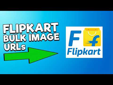 Create Image URL for Flipkart in Bulk | Bulk Image Link Generator Image URL Kaise Banaye #flipkart