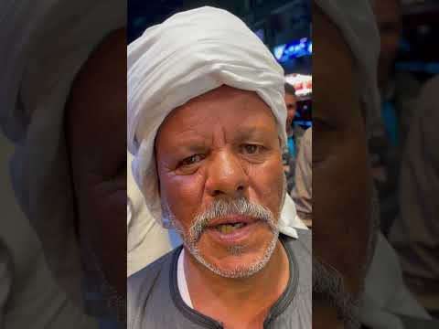 الصعايدة رجالة أنا جامد اوي