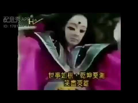 霹靂布袋戲 小義-口白練習（八音才子）