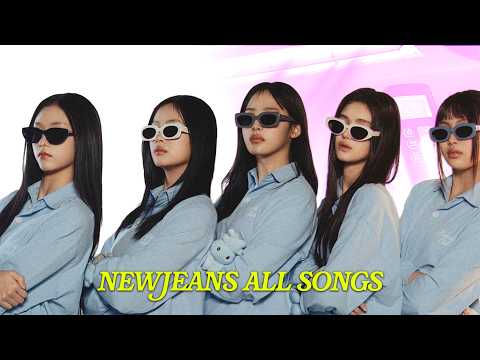올해 여름도 뉴진스면 돼