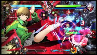 BBTAG Chie - Combos - Corner - 5A Level 3 Power Charge Combo with Orie 5P 2 Gauge variant