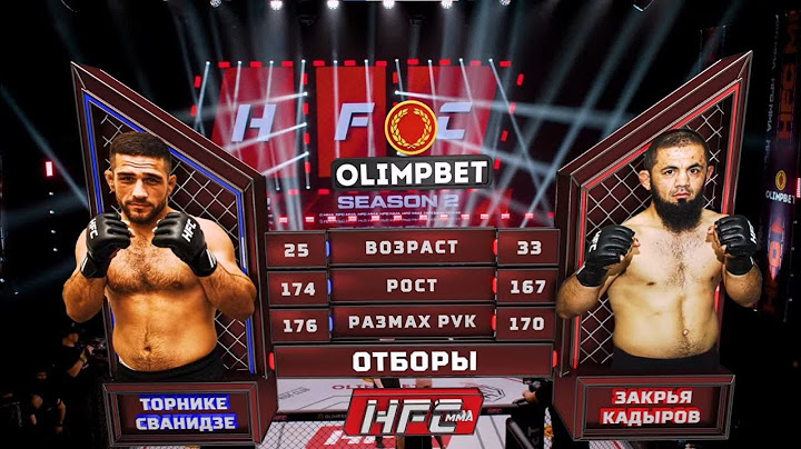 ТОРНИКЕ СВАНИДЗЕ VS ЗАКРЬЯ КАДЫРОВ
