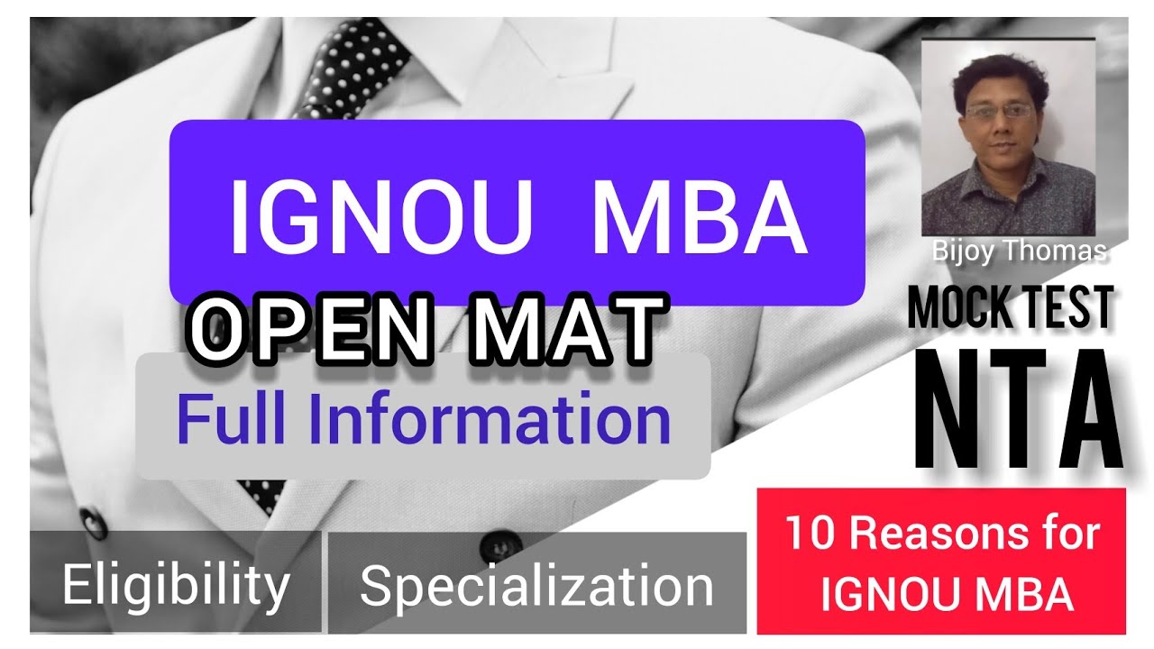 MBA IGNOU OPENMAT