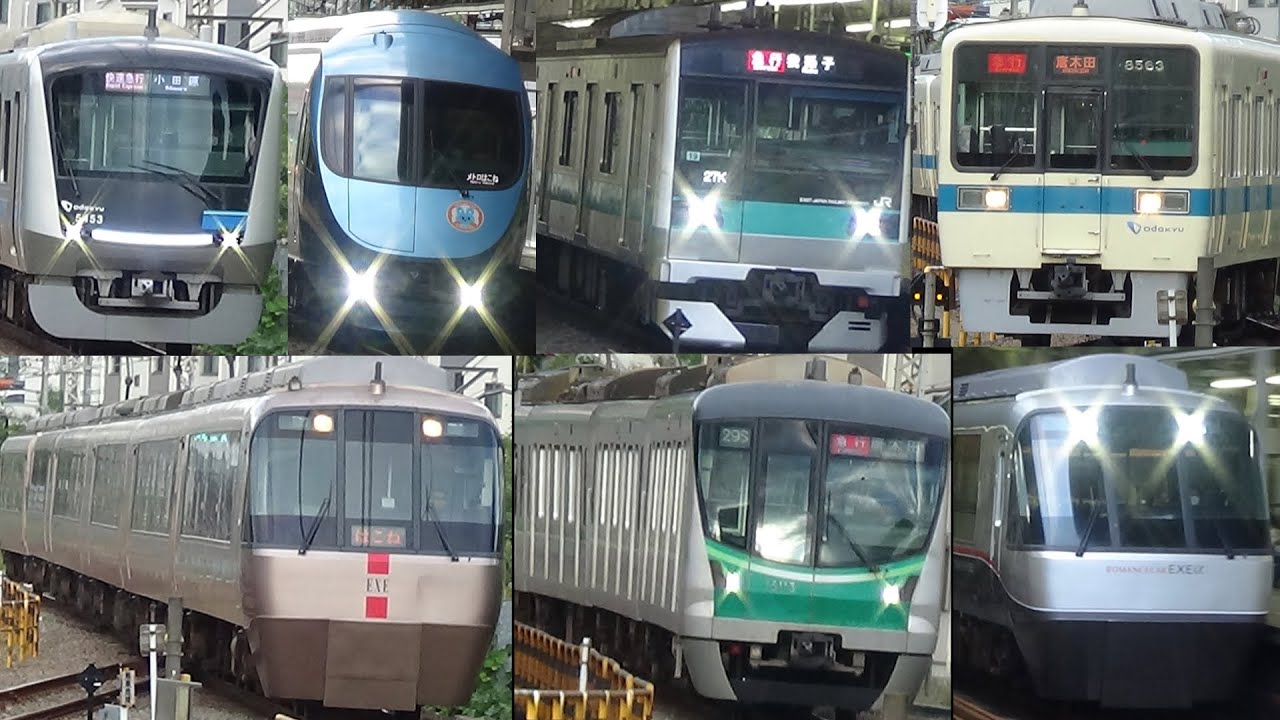 【新百合ヶ丘】小田急線 走行シーン集（千代直あり）Odaku line train running scene Shinyurigaoka station.