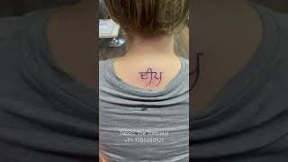 Client From Dubai Diva Kapoor Taboo The Tattooist