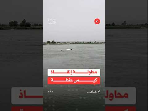 فيضانات دير الزور.. مزارع يلاحق رزقه وسط المياه